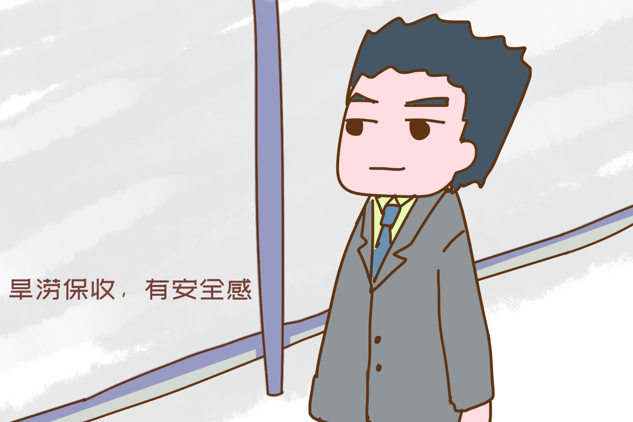 程序员|2020择偶标准风向标：以下职业的男性看上去普通，却备受女性欢迎