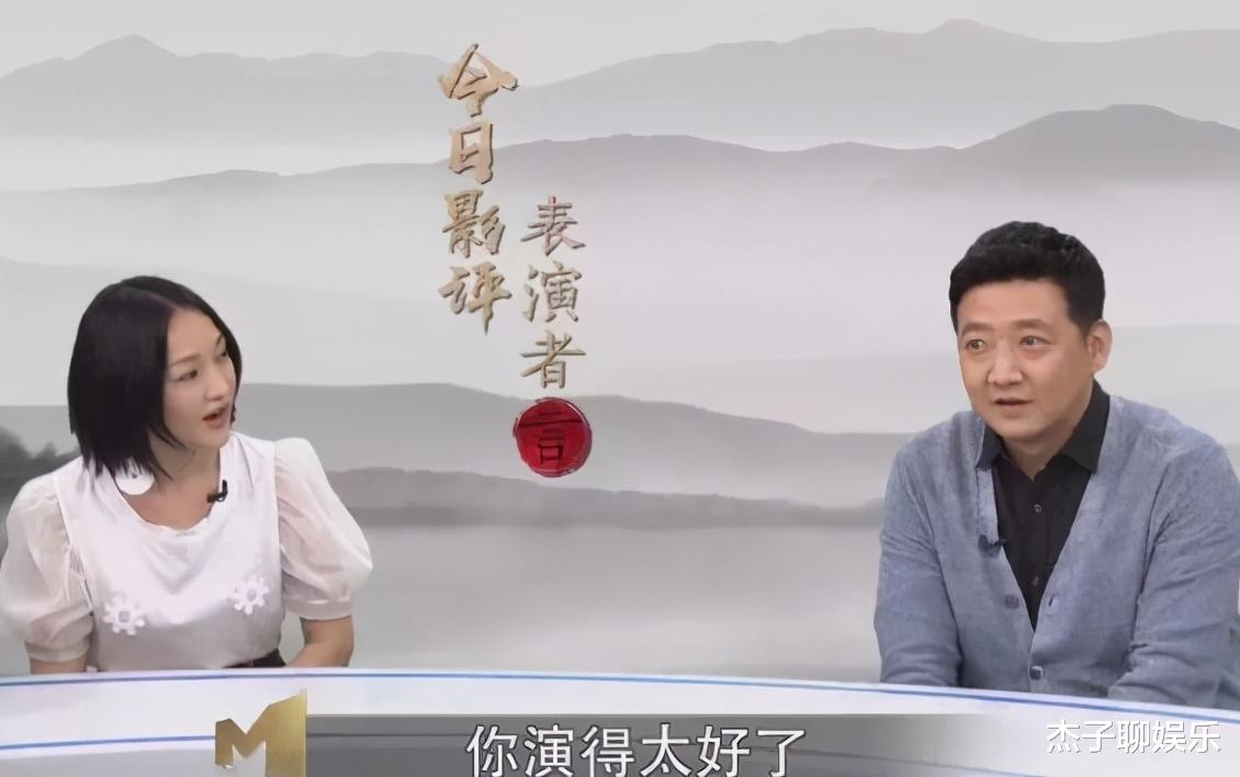 王砚辉|“扫地僧”王砚辉，3分钟表演被写进教材，周迅：你演得太好了