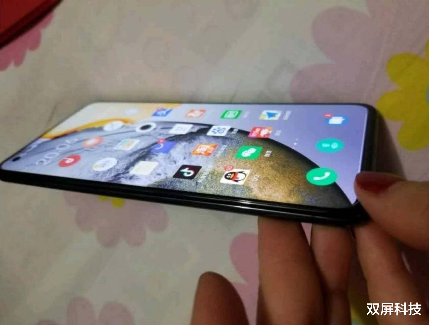 『amoled』选就要新出5G，超薄之作，AMOLED屏+33W闪充