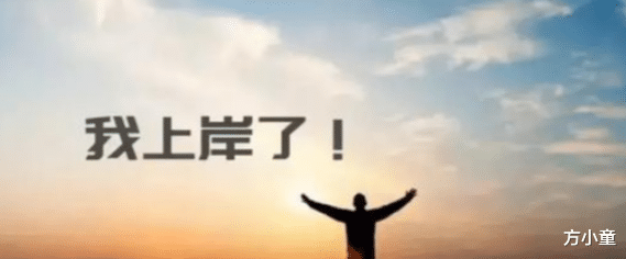 「」信用卡逾期负债二十万的年轻人，有必要去工厂做4000块的工作吗？