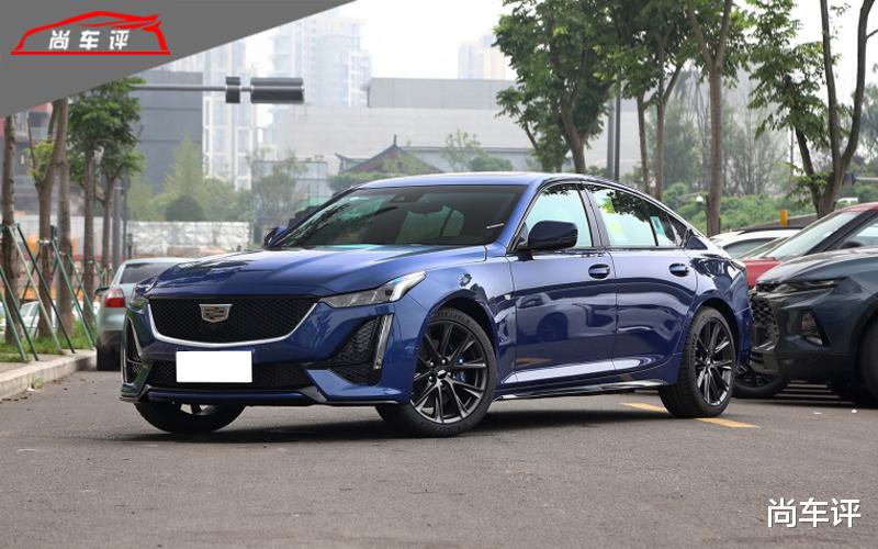 驾驶|CT5 2020款改款，究竟怎么样？来自大鱼号“尚车评”