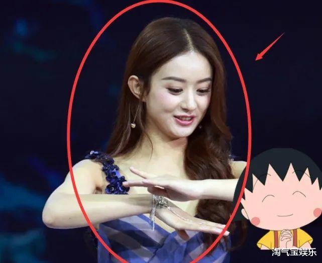 杨紫|102斤杨紫和86斤赵丽颖同框，终于知道颜值和体重有多重要了