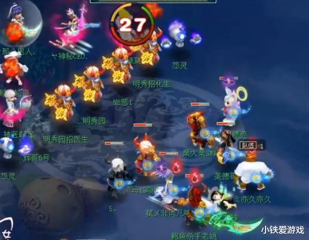 大唐|梦幻西游：王者级的对决！4400伤第一大唐，对战文爷4000伤狮驼！