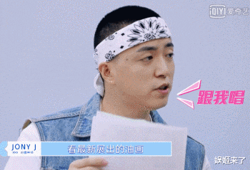 Jony J：被“淡黄的长裙”逼疯的不只有Jony J