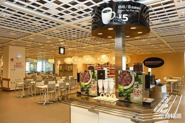 华商韬略|春节7天损失五千亿，7分钟倒闭1家，饭馆还越开越多，不怕死？