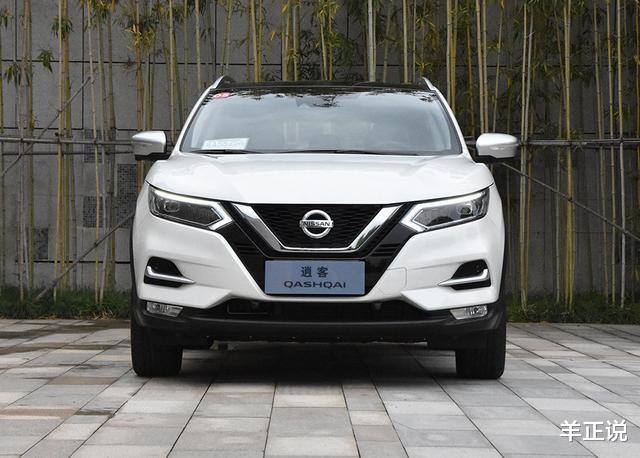 日产逍客|东风日产逍客行情调查，全系享1.7万优惠，13.79万起售，省心之选