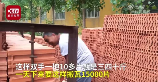 大学|北大录取寒门学霸，评论区10000句嘲讽：你没有穷过，你根本不懂