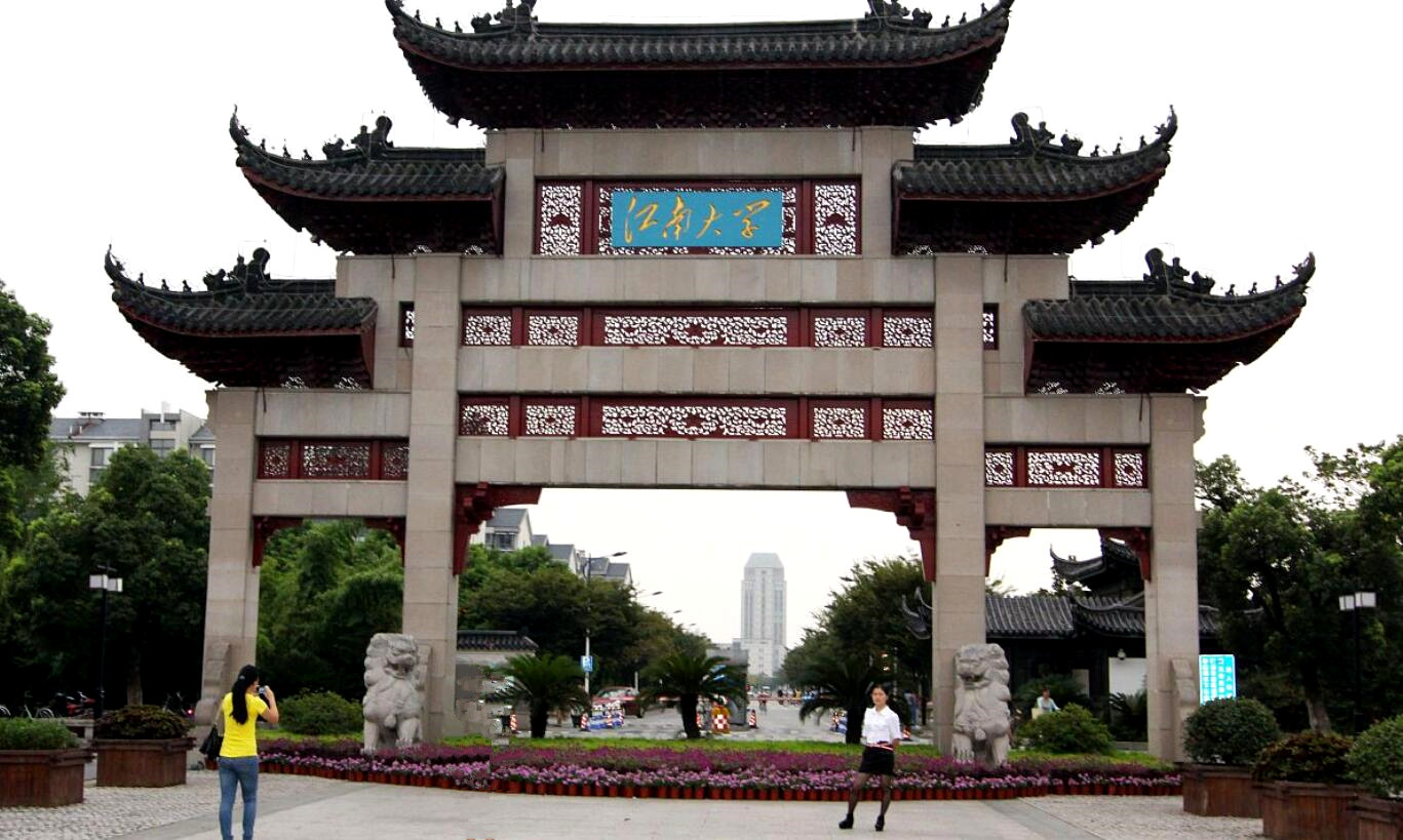 「招生」这3所公立大学实力不弱，专业有特色，却常常被学生和家长误认为是民办院校