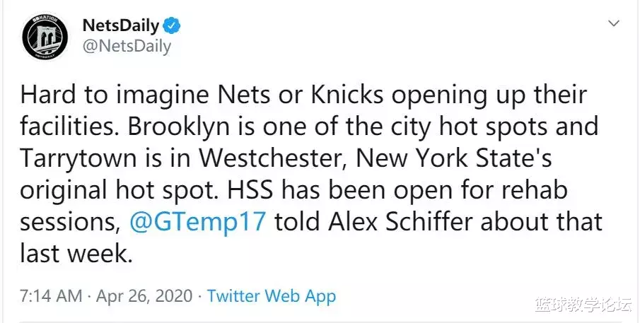 湖人队■NBA迈出重启第一步！多支球队抵制！湖人总冠军还有希望