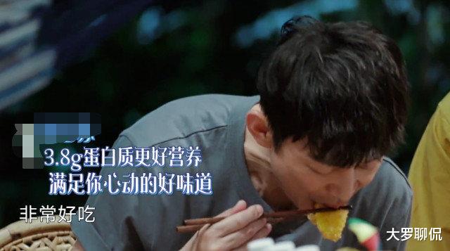 黄磊■黄磊的炸鲜奶一直被夸好吃，可谁注意盘子里剩余？一个个都能当影帝