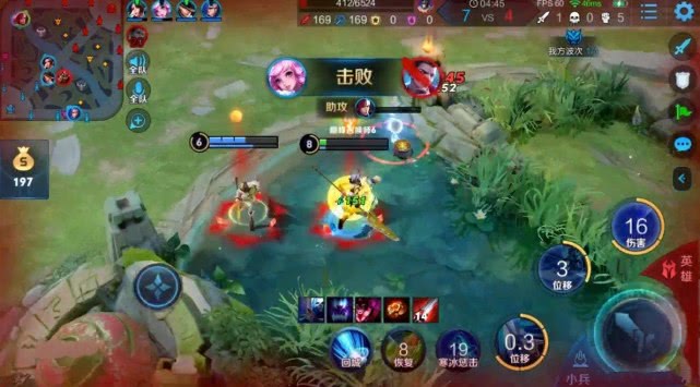 『梦泪』寂然公然跟梦泪唱反调？巅峰2037分强行让队友选瑶，赛后战绩亮了