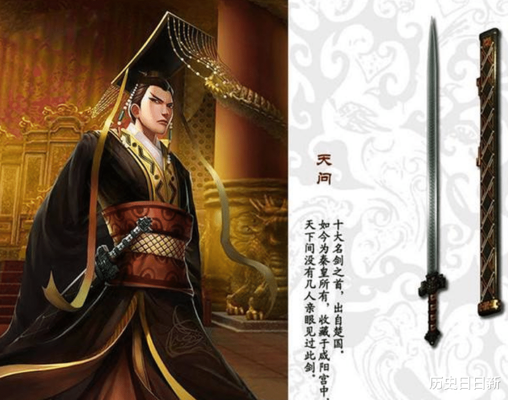 秦始皇帝陵|秦始皇陵重大发现：中德专家尖端科技检测，秦始皇绝密武器库重现