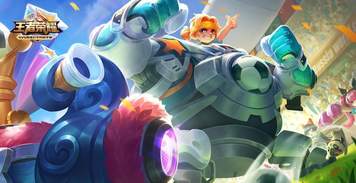 「钟无艳」王者荣耀：铭文没满也能玩的3个坦克，榜首攻击越高越肉