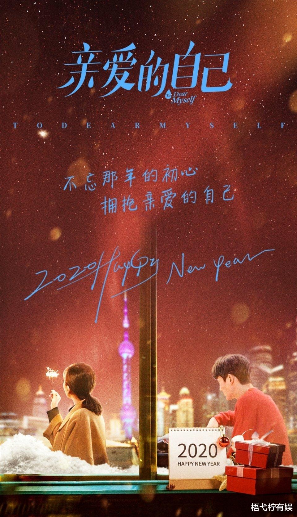 朱一龙：春交会硬仗在即，朱一龙两部待播剧要想招商大卖，粉丝不能佛系了！