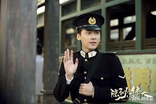 李易峰|豆瓣8.3，李易峰《隐秘而伟大》口碑炸裂：通宵十集，太上头！