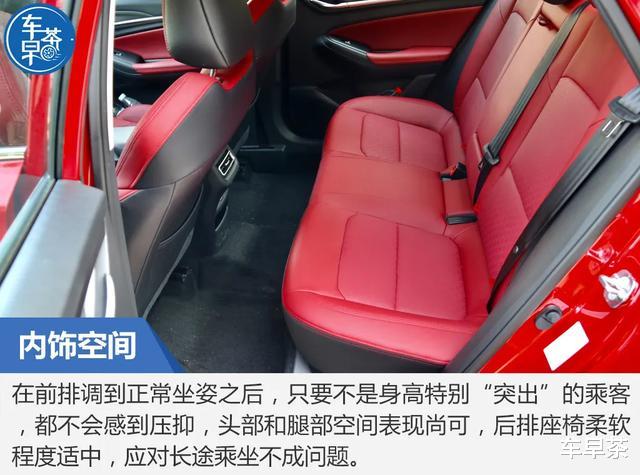 【长安逸动】当运动与舒适达到平衡，它或许才是10万级家轿首选！