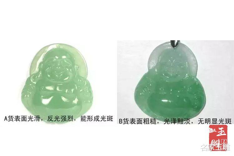 桃核|如何辨别真假玉石？如何鉴别玉石的真假？