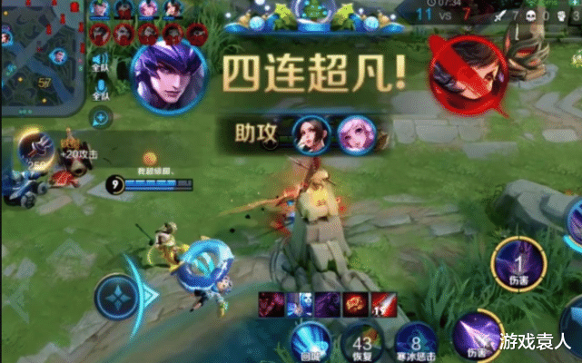 #李白#男人可以不会韩信，不会李白，但若精通他，女孩抢着要和你处cp