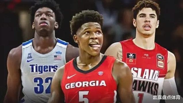 鲍尔|20届首轮前14顺位现状：状元得分最高，鲍尔数据全面，13顺位不再神奇