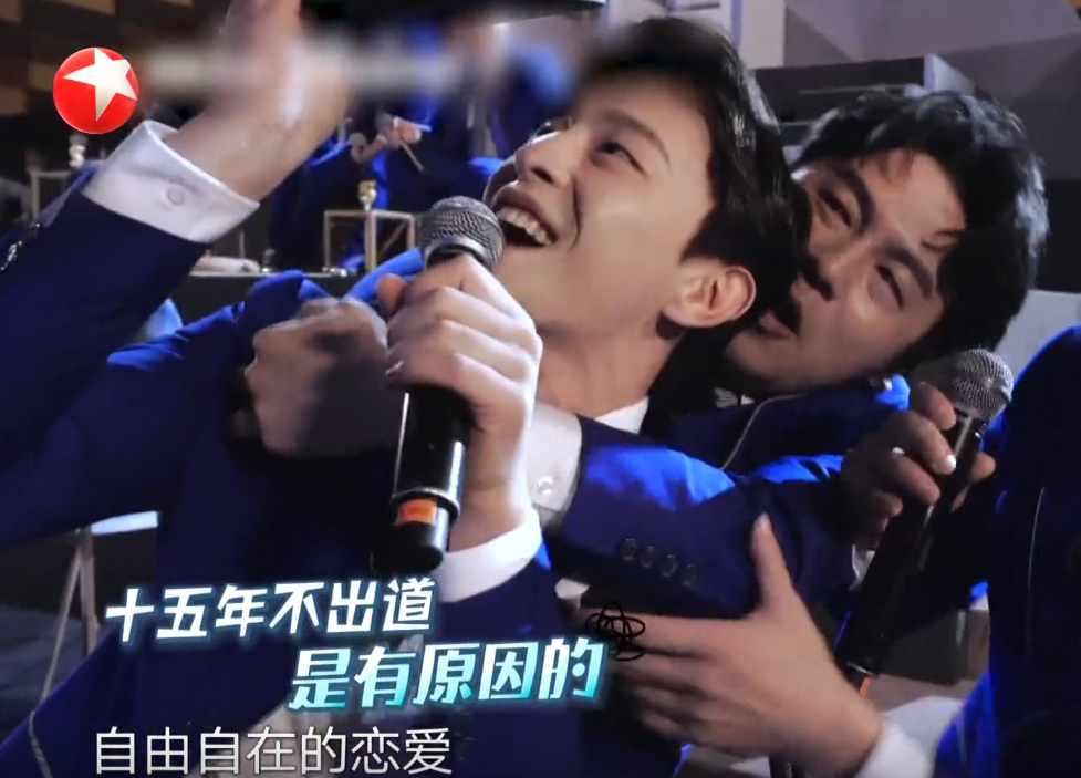 『郭京飞』郭京飞写歌表白雷佳音，四个字的歌词引热议：太伤人了！