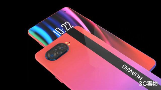 人脸识别|华为Mate40Pro概念图：椭圆形4摄刘海砍掉，前摄和人脸识别大变化