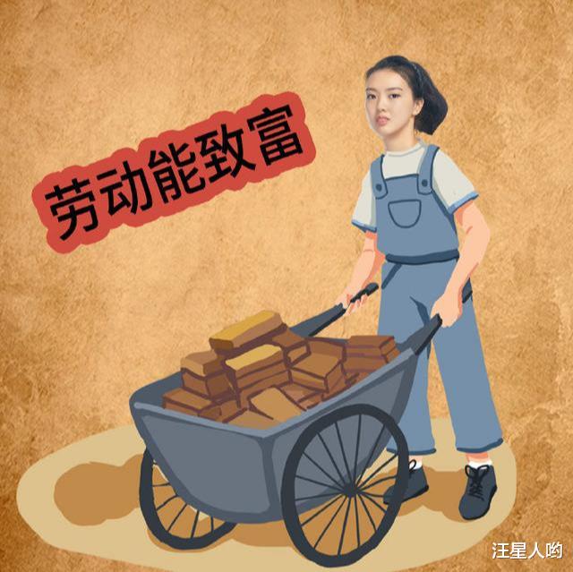「朱婷」好可爱！中国女排五一海报出炉，朱婷变清洁工，袁心玥卖果子