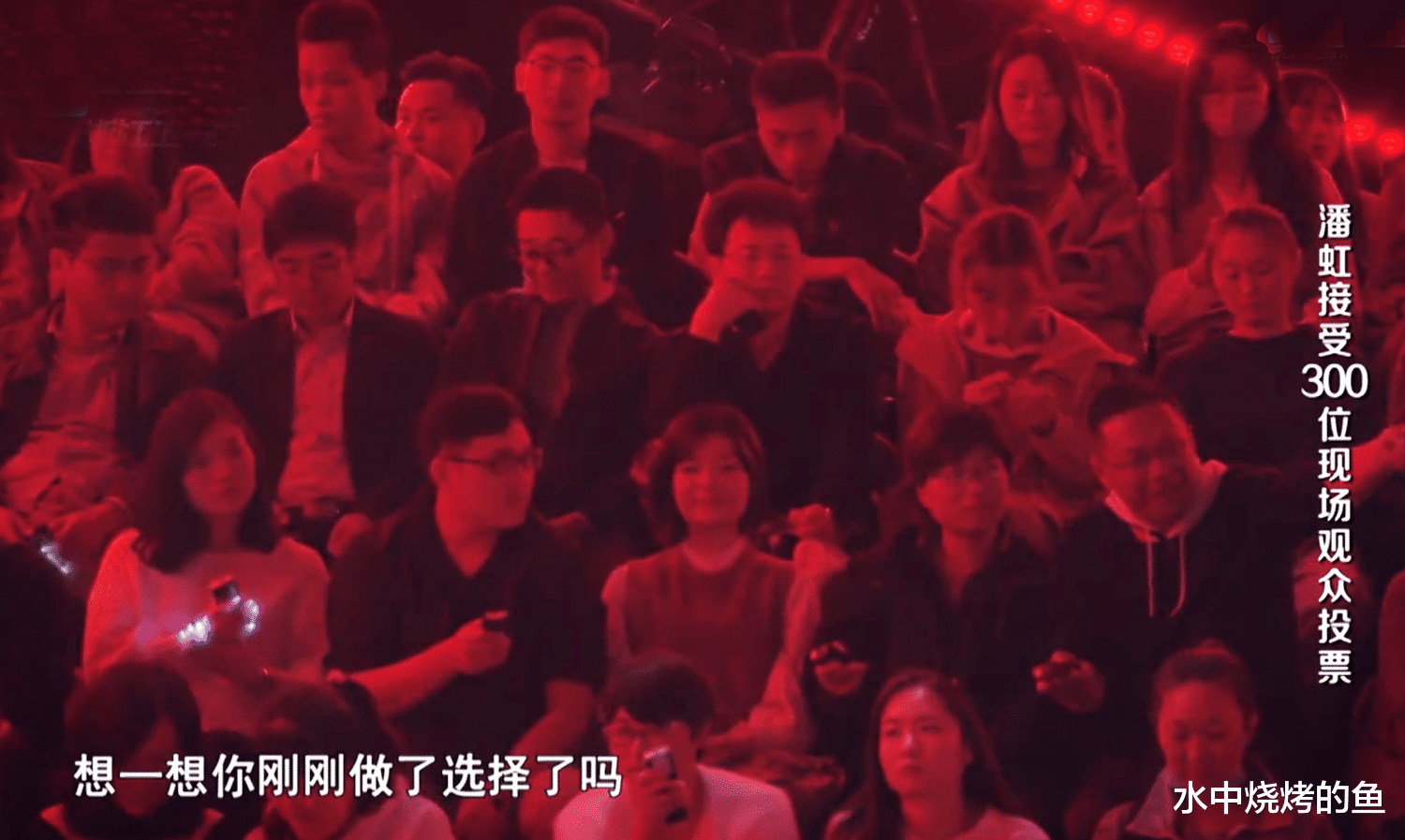 潘虹|《中国好声音》冠军二选一，潘虹手握3大优势，观众缘或成单依纯最大拦路虎