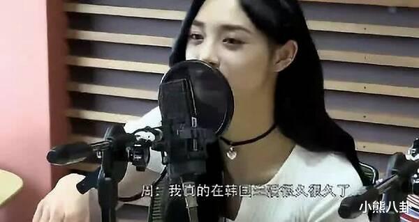「」曾多次否认自己是中国人，现在又厚着脸回国捞金，网友：真不要脸！
