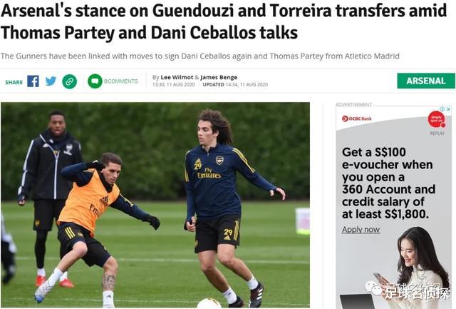 阿森纳|定了！阿森纳48小时内官宣今夏首签！枪手、罗马酝酿中场铁腰互换