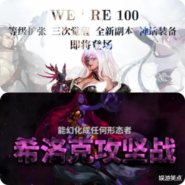 『地下城与勇士』DNF: 大坤坤不愧为肝帝，宝哥账号100级史诗碎片又快满了