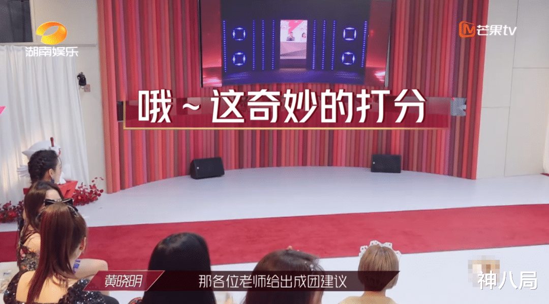 姐姐|乘风破浪的姐姐开播,第一个被骂出圈的居然是她?