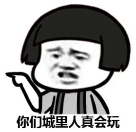 『国美电器』刀刀见血！国美傍上拼多多的离奇背后