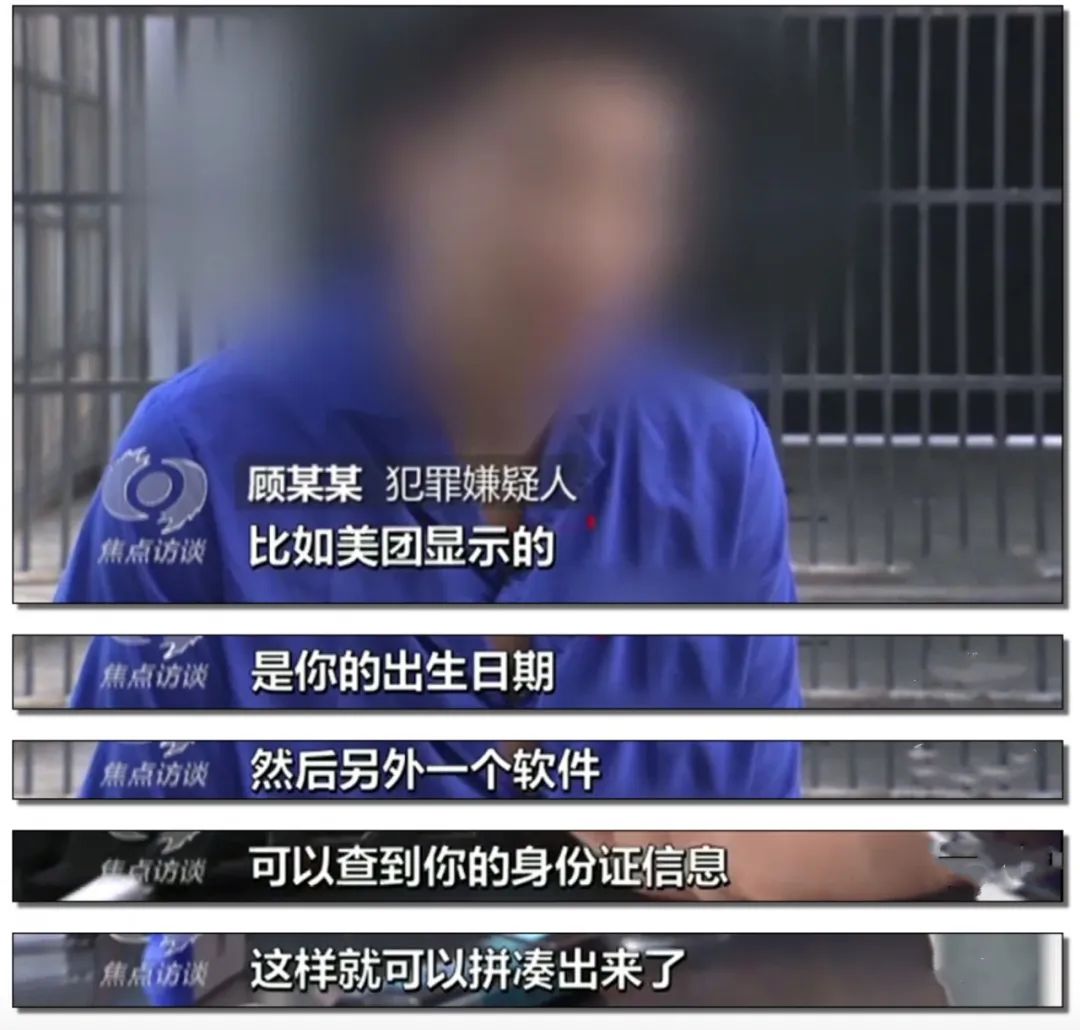 『2g』警惕！这台“设备”隔几百米都能\掏空\你的银行卡……