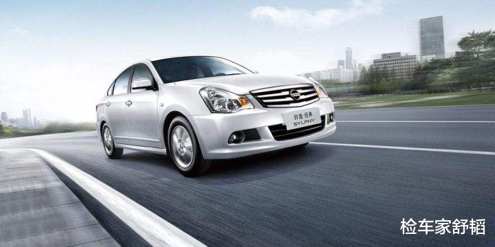 日产轩逸|锁定7月销冠，4万买辆才开四万公里的日产轩逸经典，捡漏了吗？