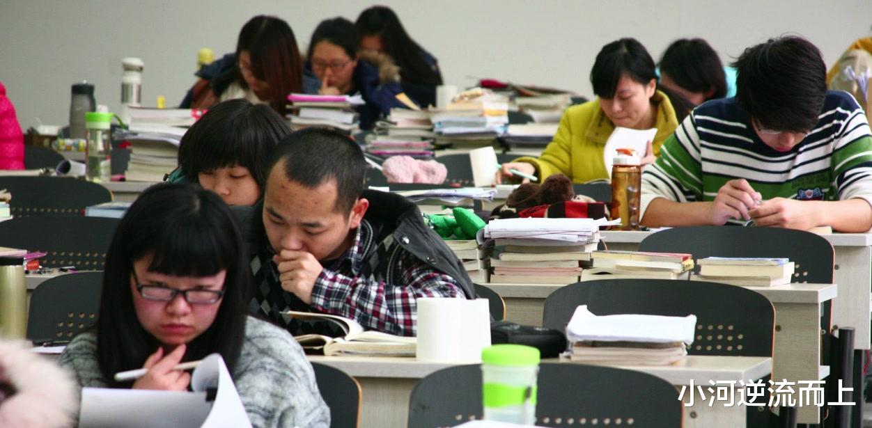 [考研]高考和考研考上985名校，哪个更出色？浙大教授道出了自己的看法
