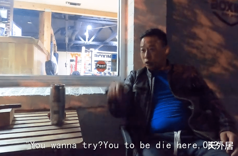 美国队|中国拳王移民美国，高呼“我爱美国的空气”！今KO歹徒缝了十几针