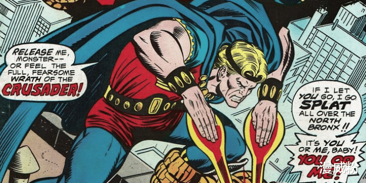 『灭霸』地球最强种族永恒族共有4大分支，灭霸所在泰坦族只是其中之一