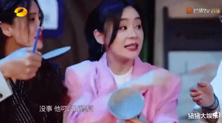 袁姗姗|当众勾搭陈晓,蔑视文物,她33年来第一次翻车:你嘴欠的样子,真的很讨厌