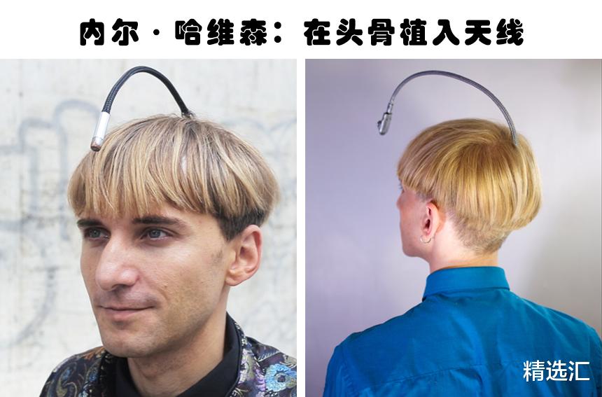 超能力者|现实中的“超能力者”:4个通过改变自己身体以获得特殊能力的人