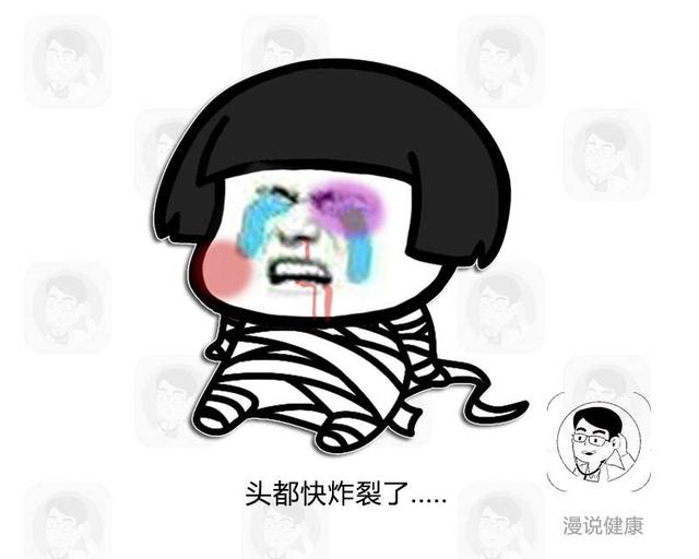 睡眠|一般血液粘稠的人，睡觉时常出现3个“表现”！若发现别置之不理