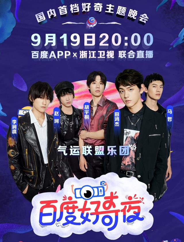 硬糖少女303|硬糖少女才出道2个月，刚发布第二单曲，团资就被气运联盟抢了？