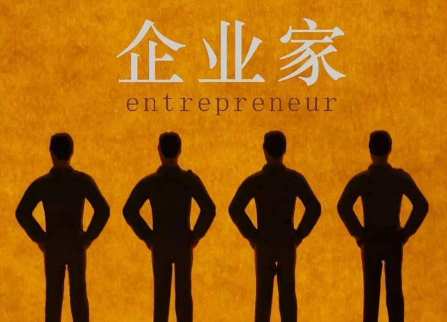 马云|马云早已言明!未来这3种工作将成“香饽饽”,想转行的不要错过