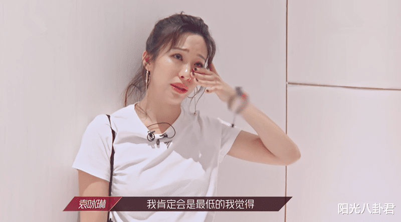 「姐姐」《乘风破浪》里最没存在感姐姐，独自一桌吃饭，连吴昕都不认识她