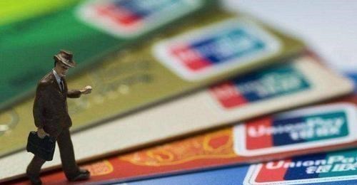 贵州茅台|“打败”工商银行，半年“捞金”960亿，位列零售业务第一名