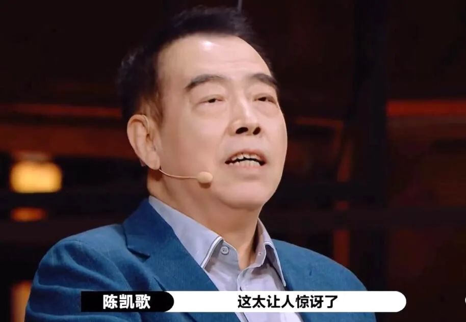 尔冬升|骂完了大半个娱乐圈，自己黑历史却数不清？
