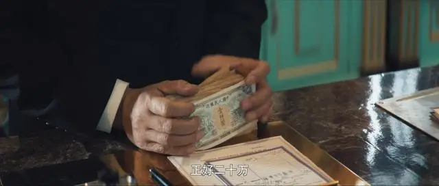 黄轩|年度最佳谍战片来了