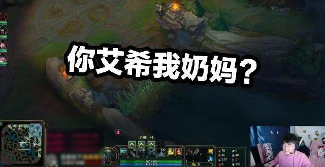 [rita]姿态与Rita又爆出新绯闻，从“奶妈门”升级到“马眼门”