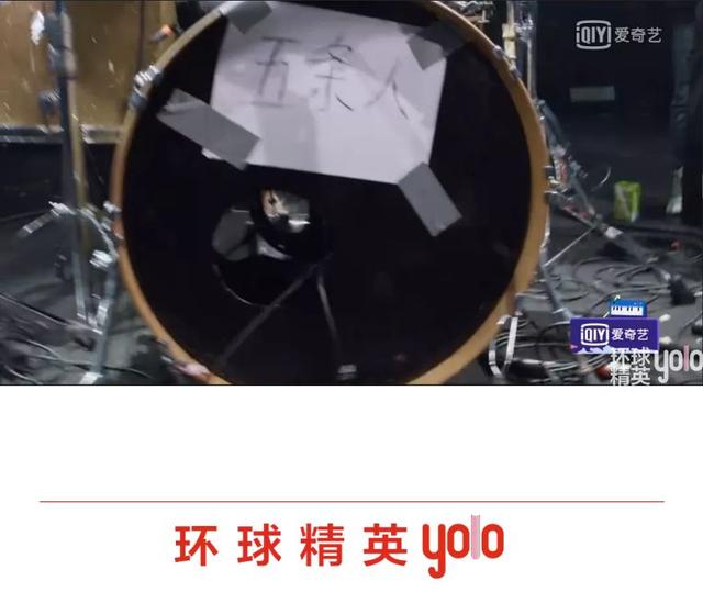 五条人|重塑乐队封神,而我却记住了被淘汰的五条人