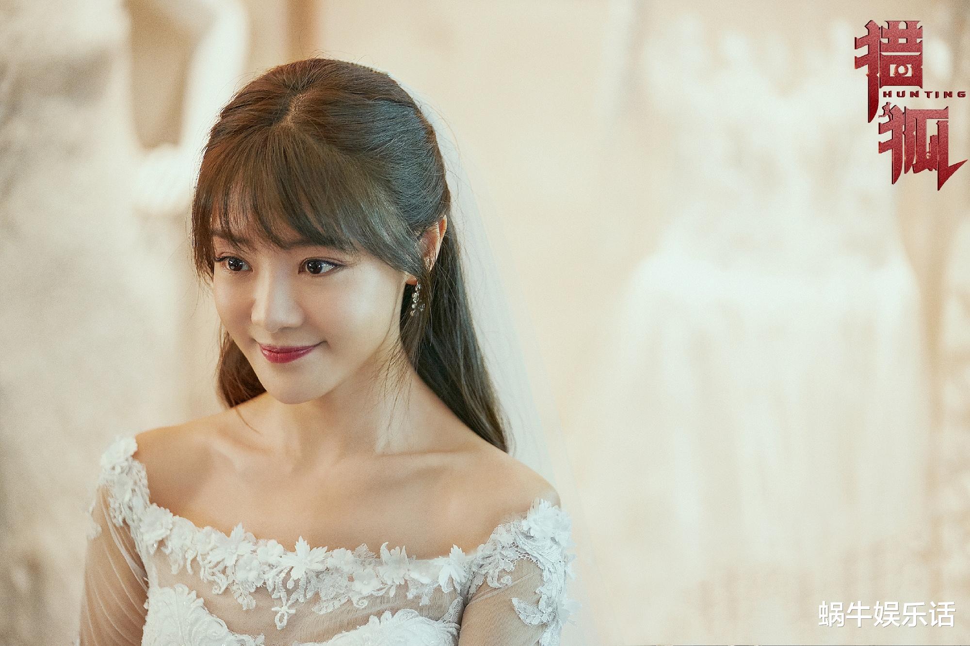 【猎狐】猎狐大结局:王柏林伏法,杨建群兄妹获刑,于小卉郝小强是亮点