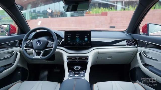 比亚迪|采用汉的设计却比唐还便宜？比亚迪全新SUV说的是谁？